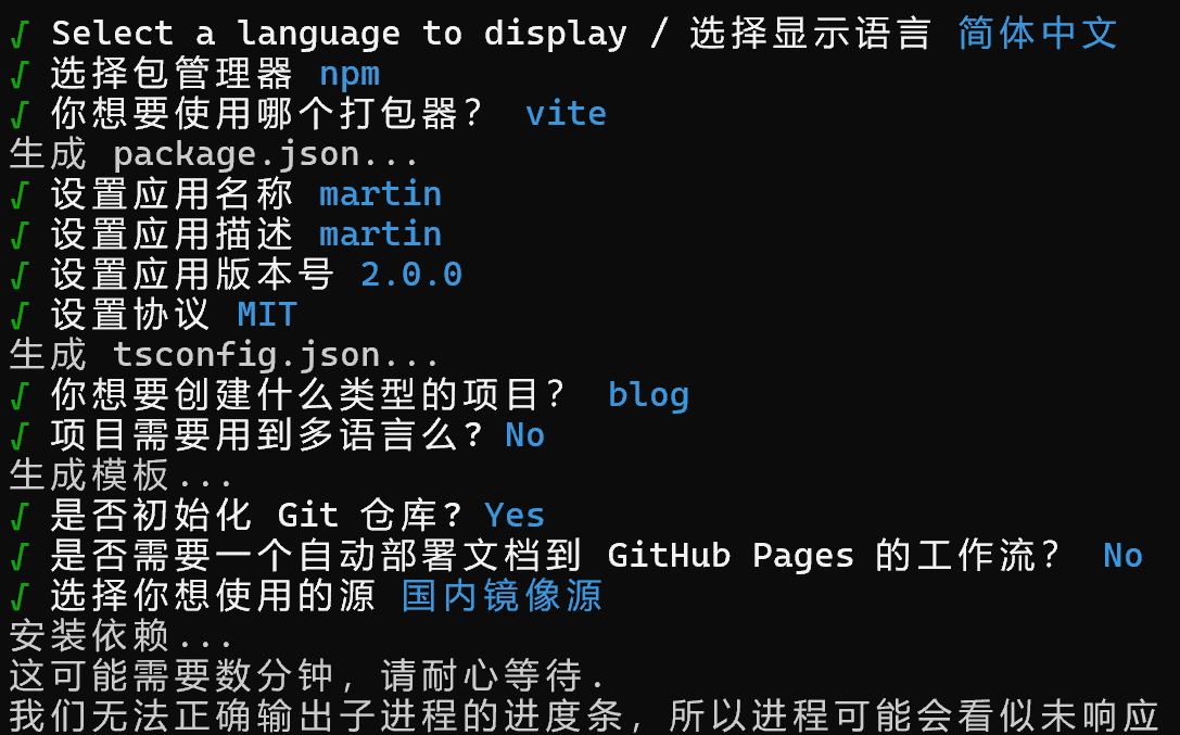 image-20250323202218140